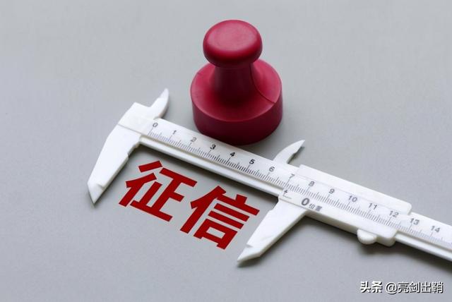 花呗提前还款怎么还不了(年轻人还不起花呗咋办？还真有3种情况，欠的债一律不用还)