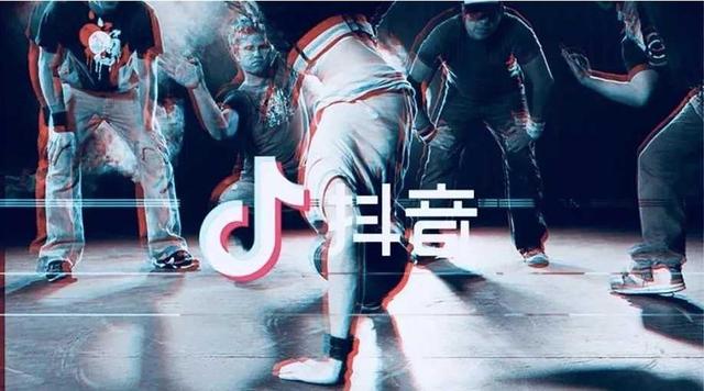 抖音评论怎么置顶自己留言(E客先生：新手玩抖音必须知道的50个注意事项)