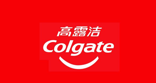 企业危机公关的案例(高露洁危机公关经典案例分析)