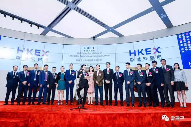 创梦天地和索尼(创梦天地成功上市：与腾讯深度合作 索尼京东是基石投资者)