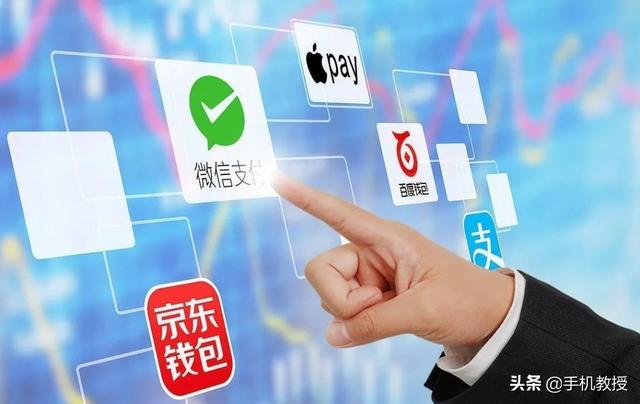 微信转账记录怎么删除(微信账单毫无隐私可言？一个功能就调出全部收支费用，小心被查岗)