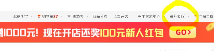 淘宝登录不了,怎么注销(淘宝账户怎么注销)