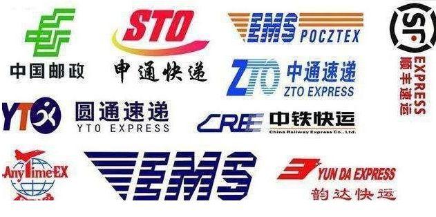 顺丰快递有多快(原来这才是顺丰快递比其他快递都要快的的原因，这些你都知道吗)