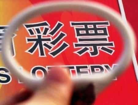 以下哪类商品允许发布彩票(专家论彩：彩票立法应清晰区分公益彩票和博彩产品)