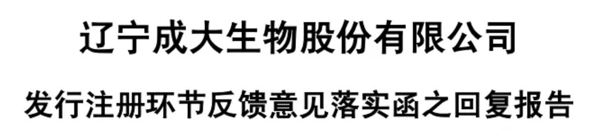 工资占比营业额计算公式(「IPO案例」明销售费用与主营收入不匹配、低于可比公司的原因)