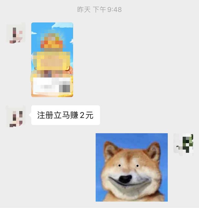 游戏赚钱排行榜提现(多款“赚钱APP”不赚钱，红包难提现，堪比拼多多)