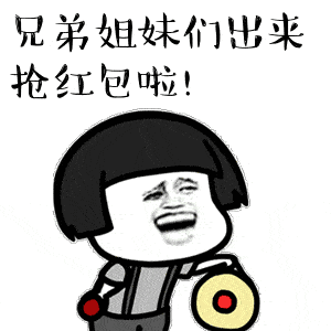 饿了么红包领取(饿了么红包怎么领？教你免费领取饿了么优惠券！（干货教程）)