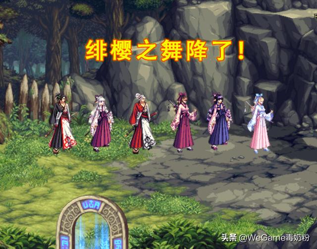 dnf东之国度绯樱之舞(DNF：不到1周，绯樱之舞降价了！这套5000W时装才是真香)