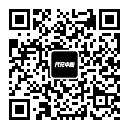 微信怎么充值抖币(抖音充值公众号（抖音充值中心）)