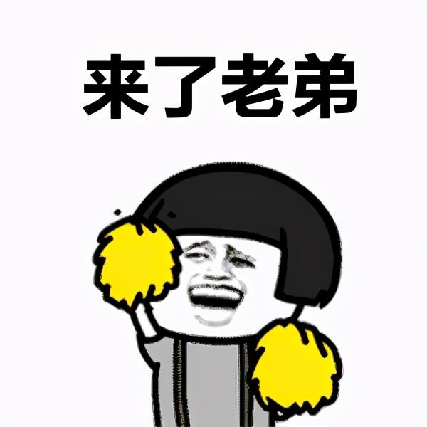 蚂蚁借呗利息高吗(蚂蚁花呗和借呗哪个利息高？看完你就知道了)