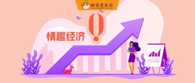 糖果销售渠道(跟小S解约之后，「大人糖」的女性主义营销困境)