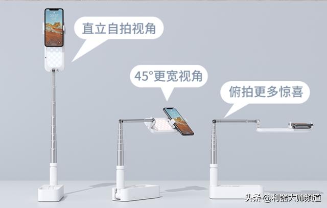 手机直播需要什么设备为什么比别人唱歌那么好听呀(想做网络主播，需要哪些硬件设备？盘点7款网红都在用的直播神器)