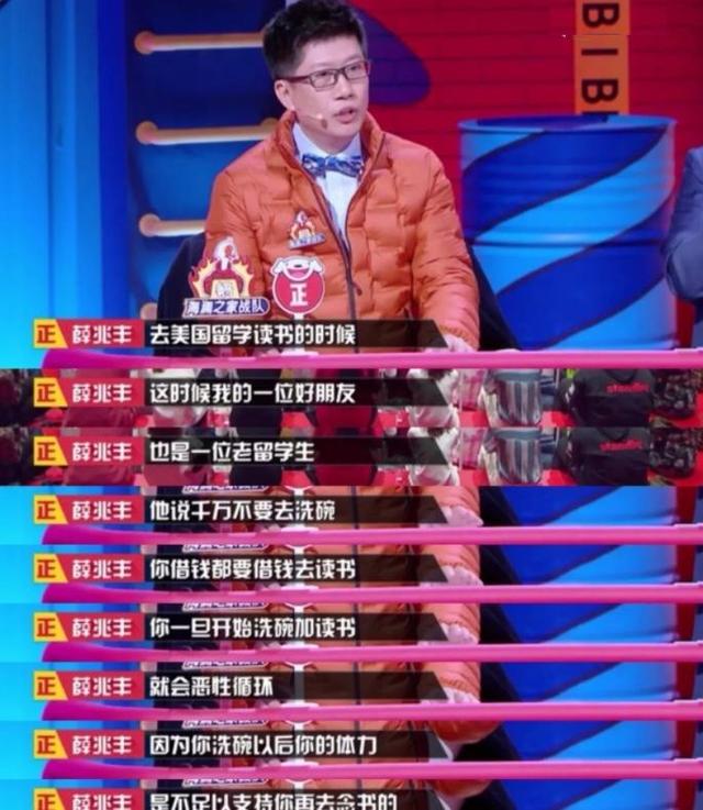 大学生在网上可以做什么兼职(大学在校生该找什么样的兼职或实习？要考虑3个看不见的价值)