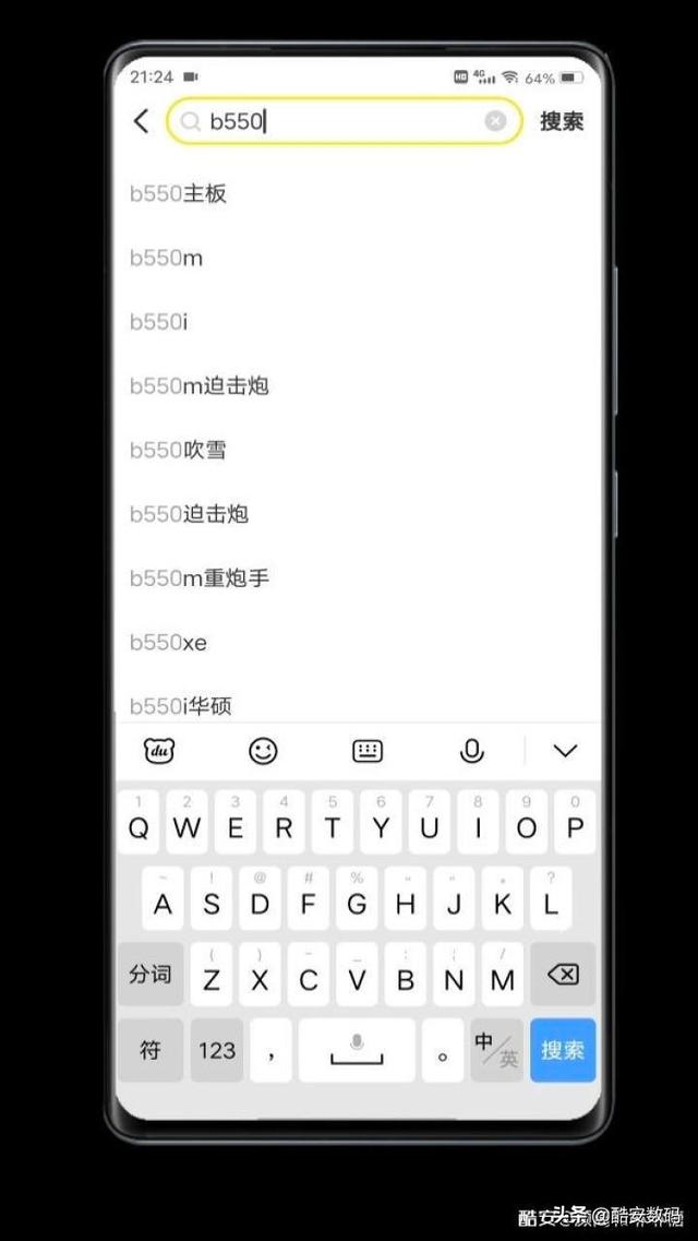 海鲜行业新手怎么进入(新手海鲜市场生存指南)