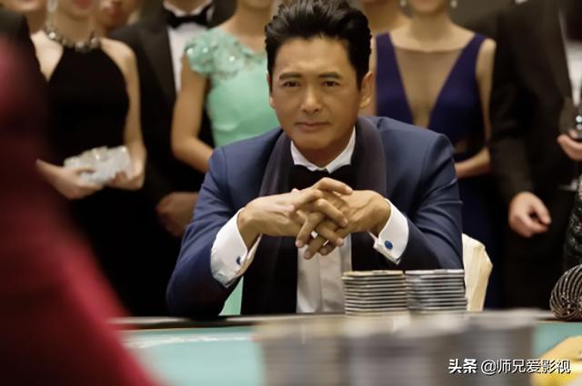 澳门风云2 电影(中国香港喜剧《澳门风云》系列电影你看过吗)