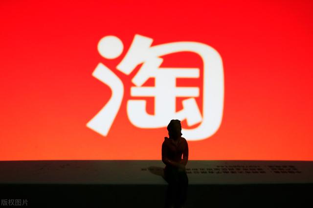 网店店铺装修设计(开网店，怎样装修才能提高成交率？丨详情页设计注意事项)