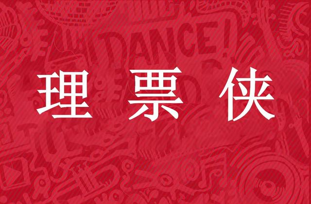 发票打印软件发票模板(京东发票怎么下载？)