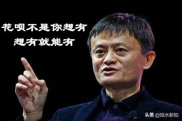 花呗分期提前还款有影响吗(支付宝花呗经常提前还款，还不选择分期，会给你造成什么影响？)