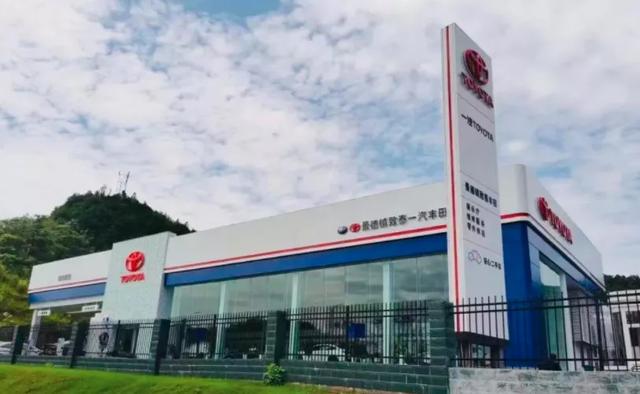 4s店退网是什么意思(一年近4000家4S店关停退网，4S店还能活多久？)