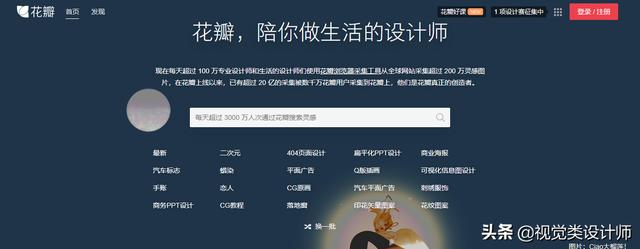 有人在千图网兼职吗(平面设计兼职平台推荐（PS副业）)
