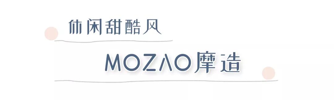 网店哪家好(私藏的淘宝店铺，几十块就能买到爽)