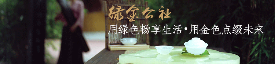 9月1号用花呗几号还款(为什么花呗还款日默认9号或10号？)