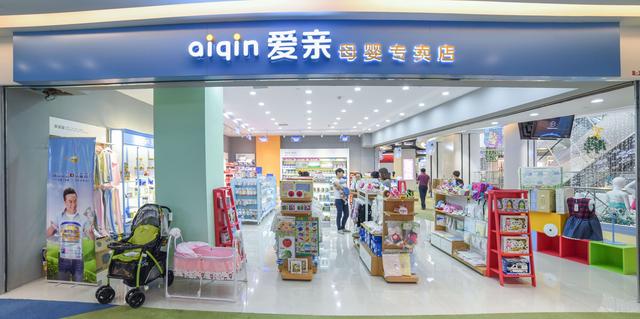 加盟代理网店母婴(如何选择加盟项目，母婴店加盟怎么样？)