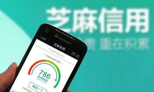 为什么花呗提前还款是大忌 新闻(支付宝“潜规则”，花呗借呗提前还款不是好事，借呗会因此关闭？)