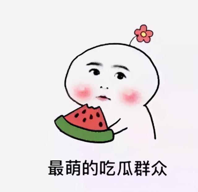 微信真人斗地主打钱(我说人家是三人打斗地主，你们信么？)