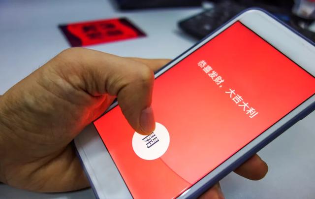份子钱什么意思(份子钱，为谁辛苦为谁穷)