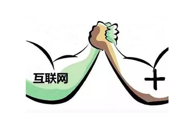 o2o商业模式的优势有(企业“O2O互联网+”运营模式有哪些优势？)