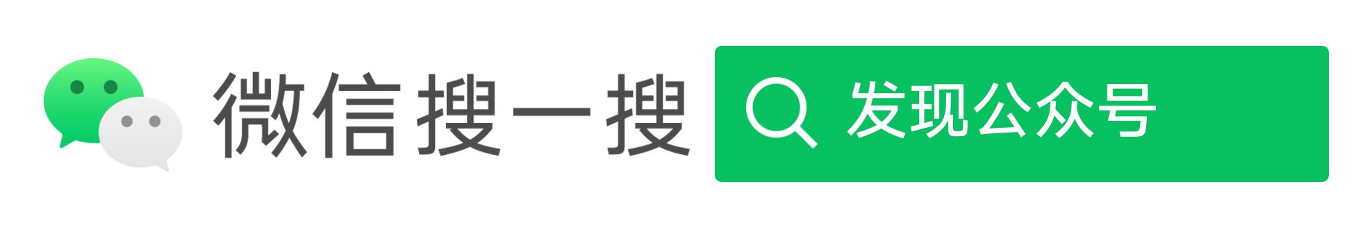 手机号码申请微信号怎么申请(微信又出新功能！一个手机号就能注册两个微信号)