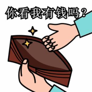 sk2怎么查真伪和风娃娃(双十一淘宝旗舰店假货曝光！厦门人你买过的这些大牌全都中枪过…)