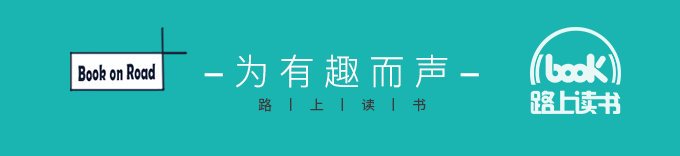 我是菜鸟的意思(别再骂“笨鸟”“菜鸟”，这是侮辱鸟类的智商)