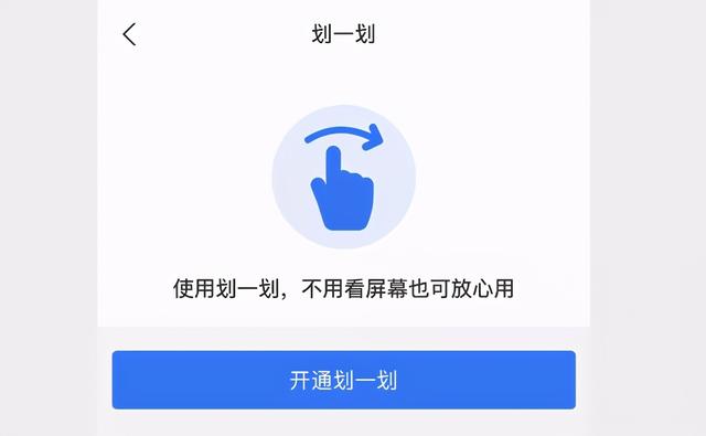 淘宝可以使用微信零钱支付吗(支付宝隐藏新的功能，淘宝可以微信支付？)