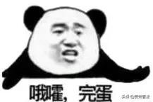 如何注销支付宝账号实名认证手机操作(“注销支付宝学生身份”！贺州有人试了，结果……)