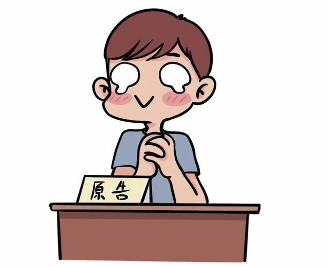 拍卖流程以及规则(超详细！法院强制执行流程详解！)