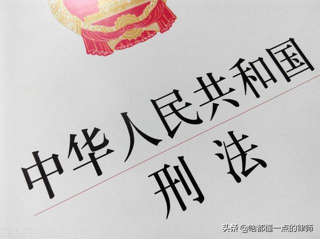判刑和缓刑是什么意思(什么是缓刑？被判了缓刑要坐牢吗？这篇文章为你解答)