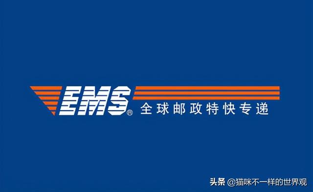 邮政拒签会产生运费吗(仅6公里路程，要收20元快递费，邮政快递咋就这么贵？这合理吗？)
