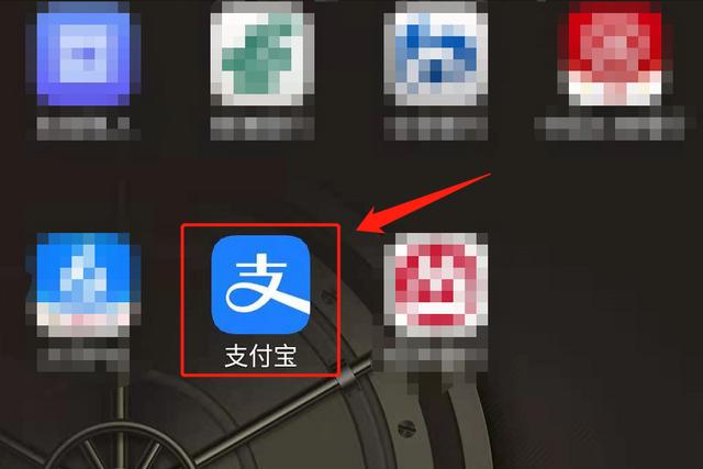 支付宝年度账单明细怎么导出(按照这个步骤操作，就可以将支付宝的流水账单导出，很简单)