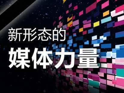 百家号申请注册一直显示审核中(百家号审核不通过的一些主要原因)