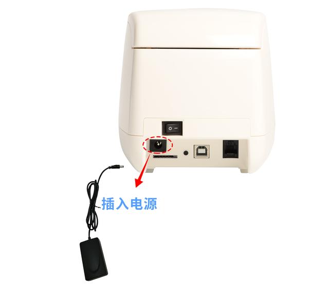 美团外卖商家网页版怎么设置打单(奶茶/外卖标贴云打印怎么用？云标签打印机连接美团外卖店铺教程)