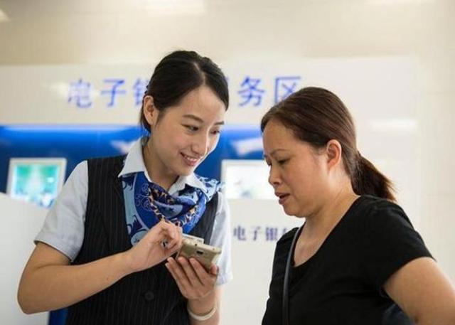 哪个银行存款利息高点(存钱也有套路？银行职员透露，有三个时间段存款利息高，你知道吗)