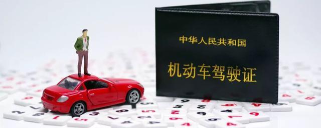 查别人车辆违章怎么查(帮别人查驾驶证，怎么查询更加方便)