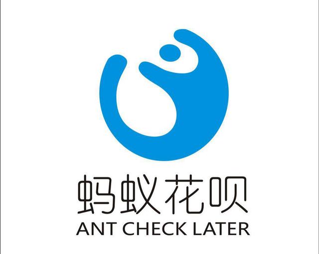 花呗还款日是几号最好(支付宝调整花呗还款日，1年以上用户15号、20号还款随你选)