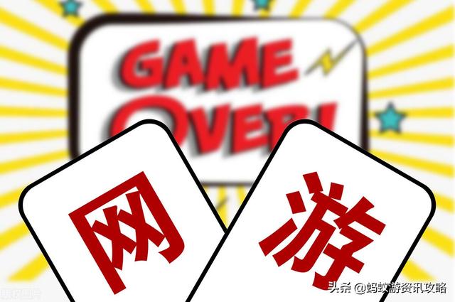 游戏工作室赚钱项目2021年(2021年哪个游戏可以搬砖收益大适合网络打工人的？)