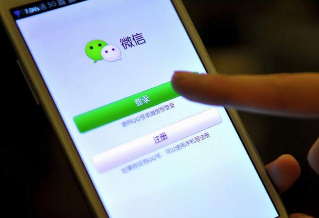 个人微信为什么会封号(微信“封号”新标准已确认，这3种行为将被封号，早知道避免中招)