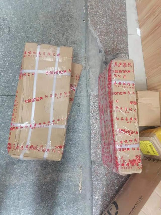 中国邮政特快专递价格(寄国外快递用什么快递多少钱？)