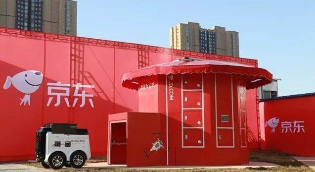 京东企业金融怎么提现到个人账户(京东新手入坑的几个详细操作)