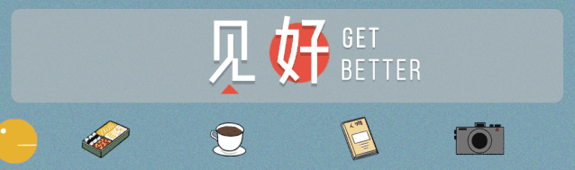 蚂蚁森林能量1g是花了多少钱(「运动」这两个字，光看到就觉得累了)